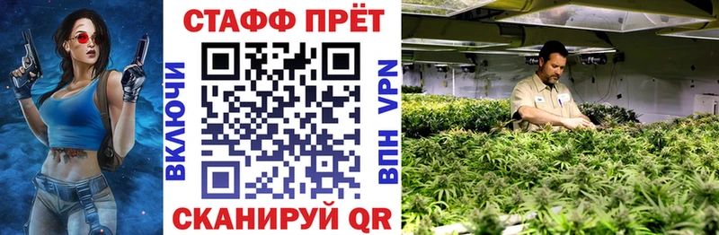 Наркошоп купить А ПВП  МЕФ  Гашиш  Нижние Серги