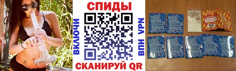 БУТИРАТ бутандиол  Купить закладки  Нижние Серги 