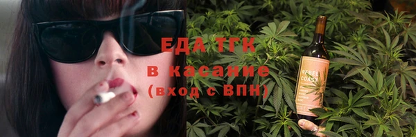 твердый Аркадак