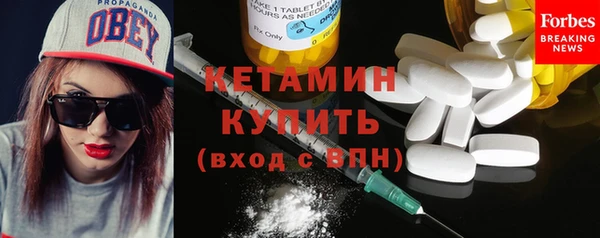 mix Армянск