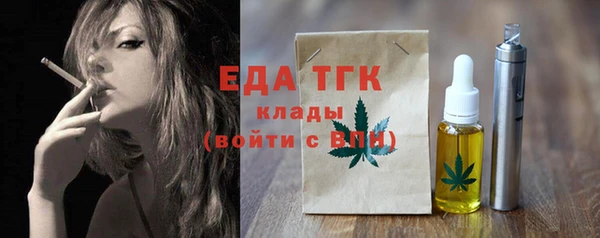 твердый Аркадак