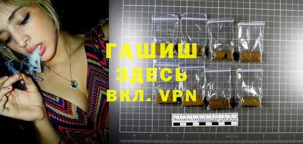 твердый Аркадак