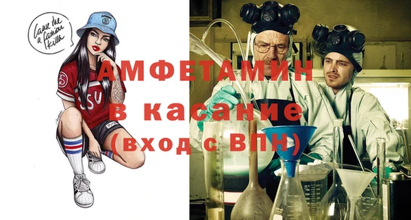 PSILOCYBIN Арсеньев