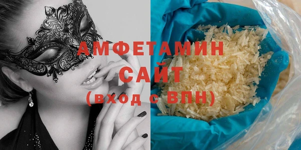 PSILOCYBIN Арсеньев