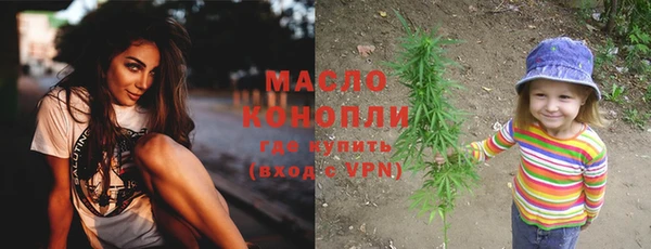 PSILOCYBIN Арсеньев