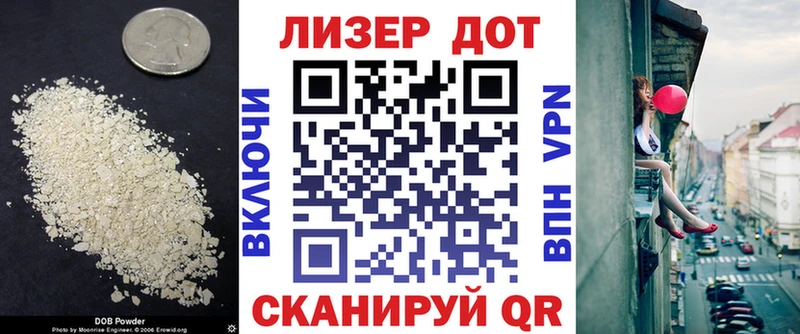 Купить где  Нижние Серги  Лсд 25 экстази ecstasy 