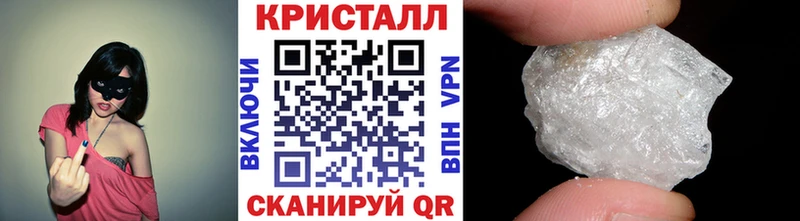 Первитин Декстрометамфетамин 99.9%  Купить  Нижние Серги 