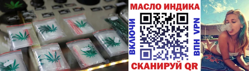 Купить закладки  Нижние Серги  ТГК Wax 