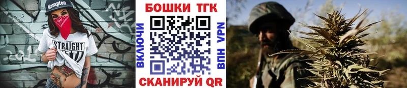 Купить где  Нижние Серги  Марихуана семена 